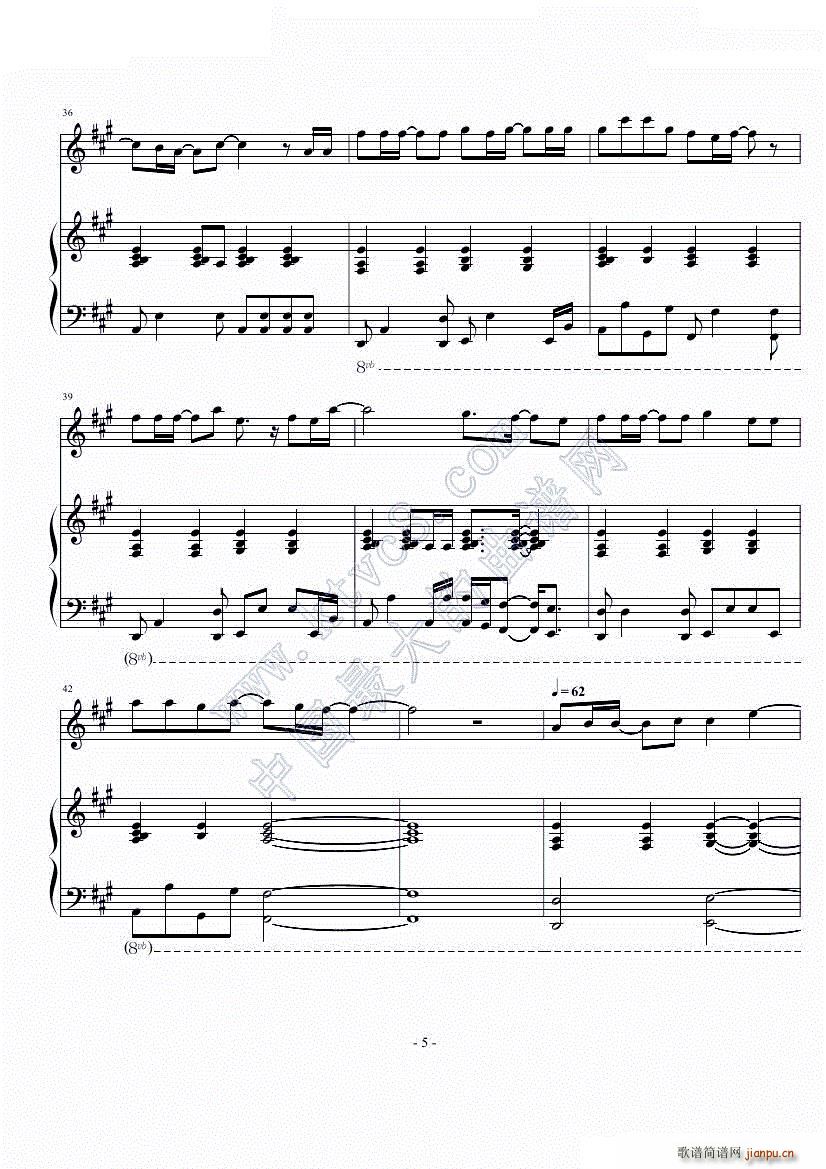 Hand Hold_曲婉婷5