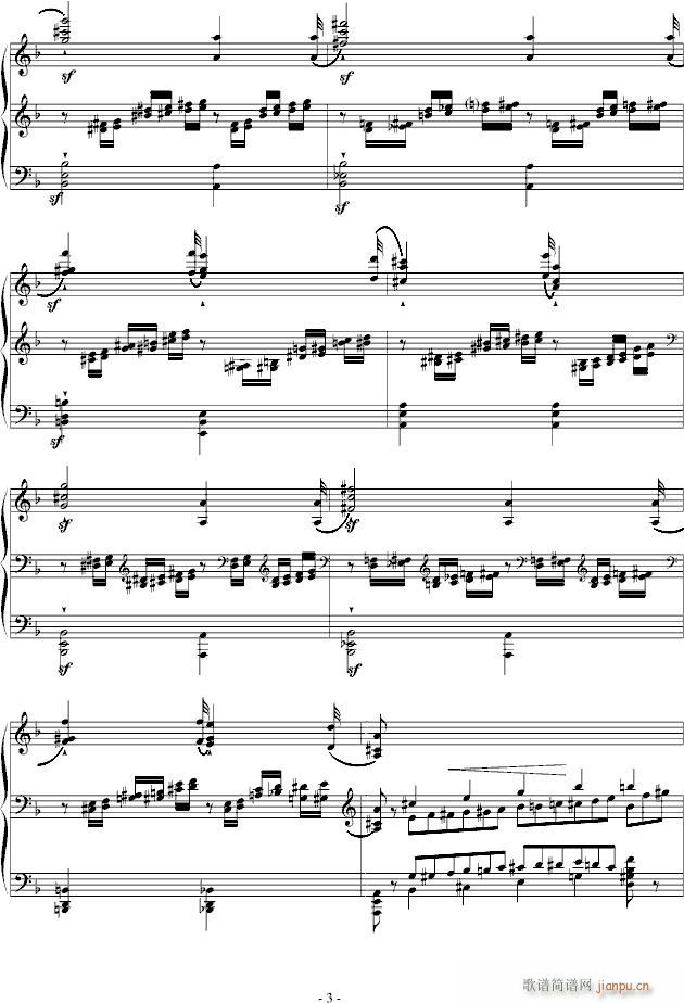 李斯特超技练习曲4《马捷帕》_李斯特3