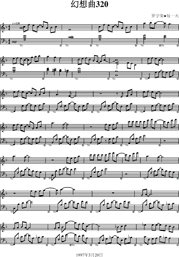 幻想曲320_每一天1