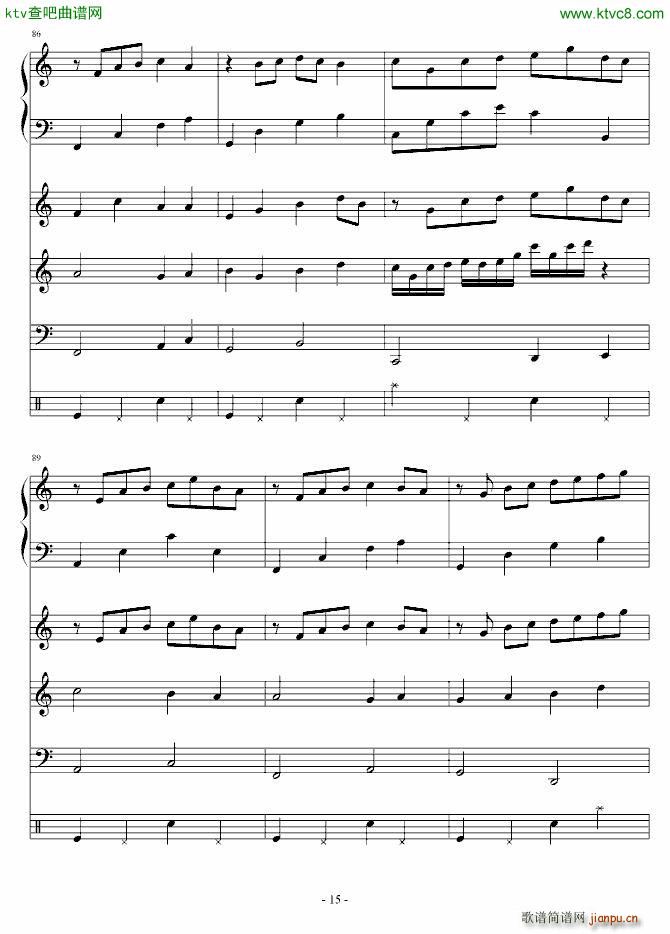 彩虹社歌 未完成_葬礼の华彩15