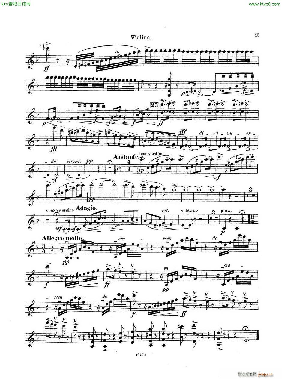 Arensky op 32 Piano Trio No 1 in D minor 1894 二33