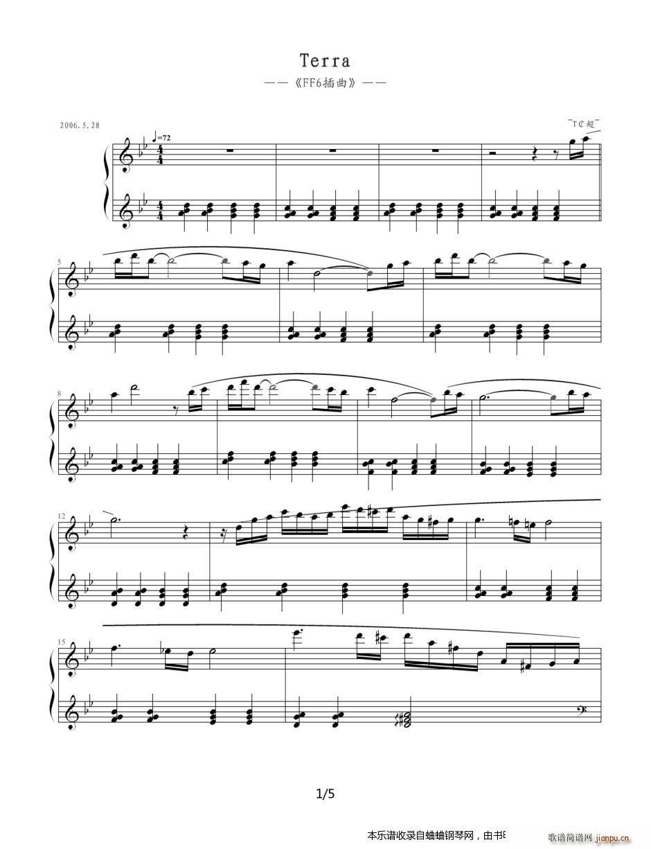 11首动漫游戏音乐(terra)1