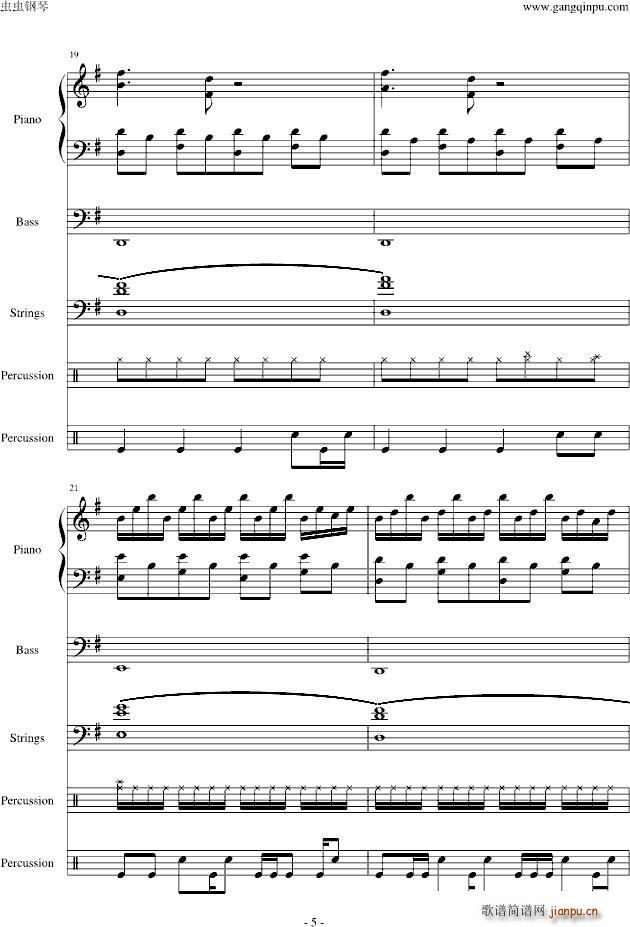 天使爱美丽改编_郑��5