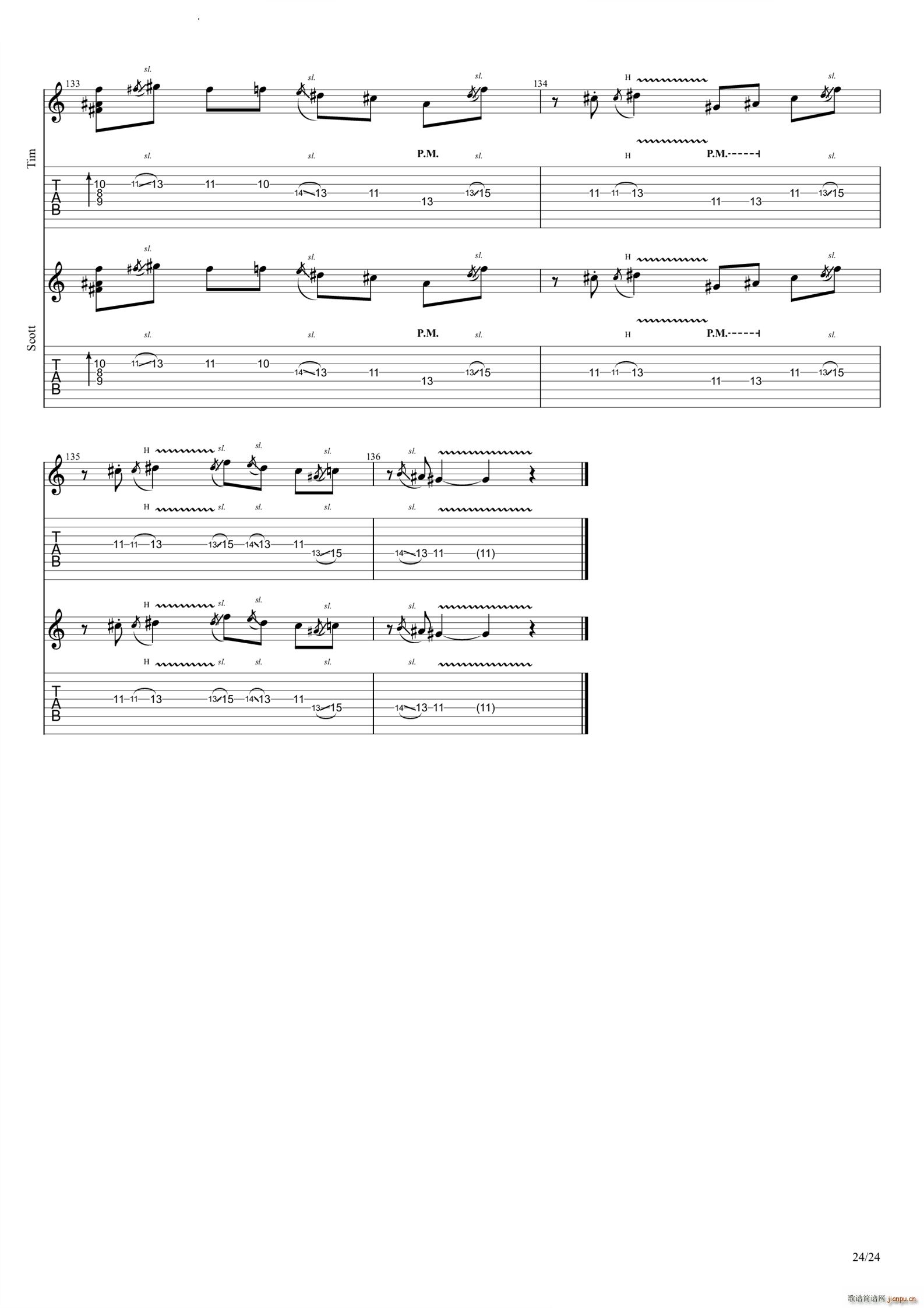 Reverie_polyphia25