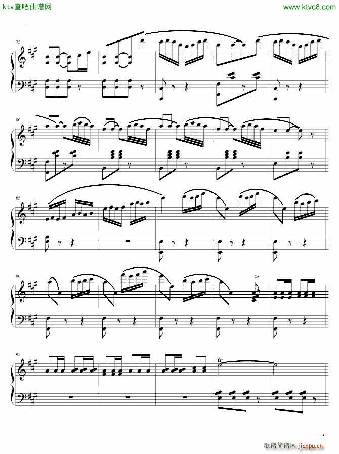 梁山伯与祝英台 三载同窗_何占豪4