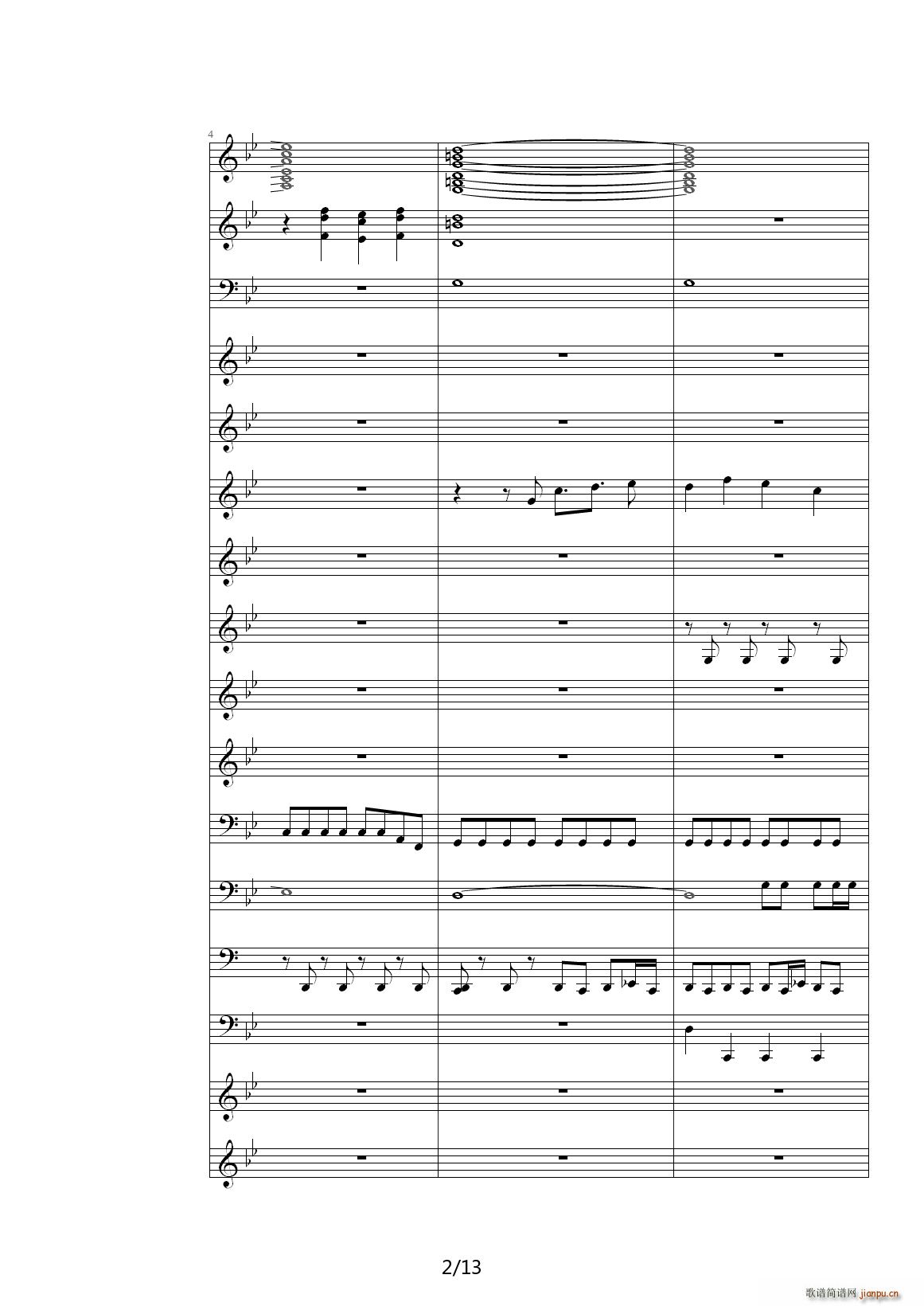 奇幻音乐作品 降B调2