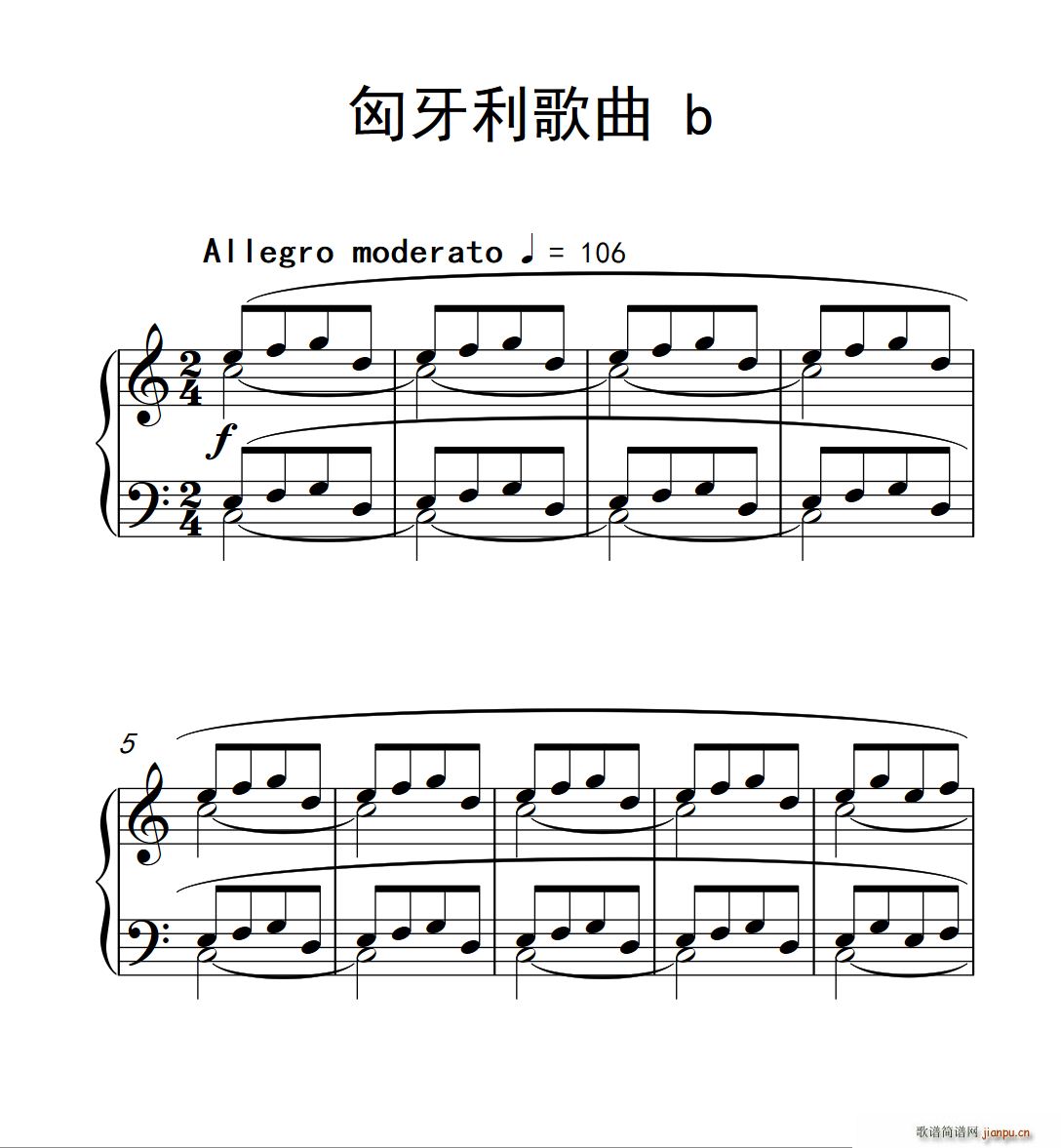 匈牙利歌曲 b(巴托克 小宇宙 钢琴教程 3)1