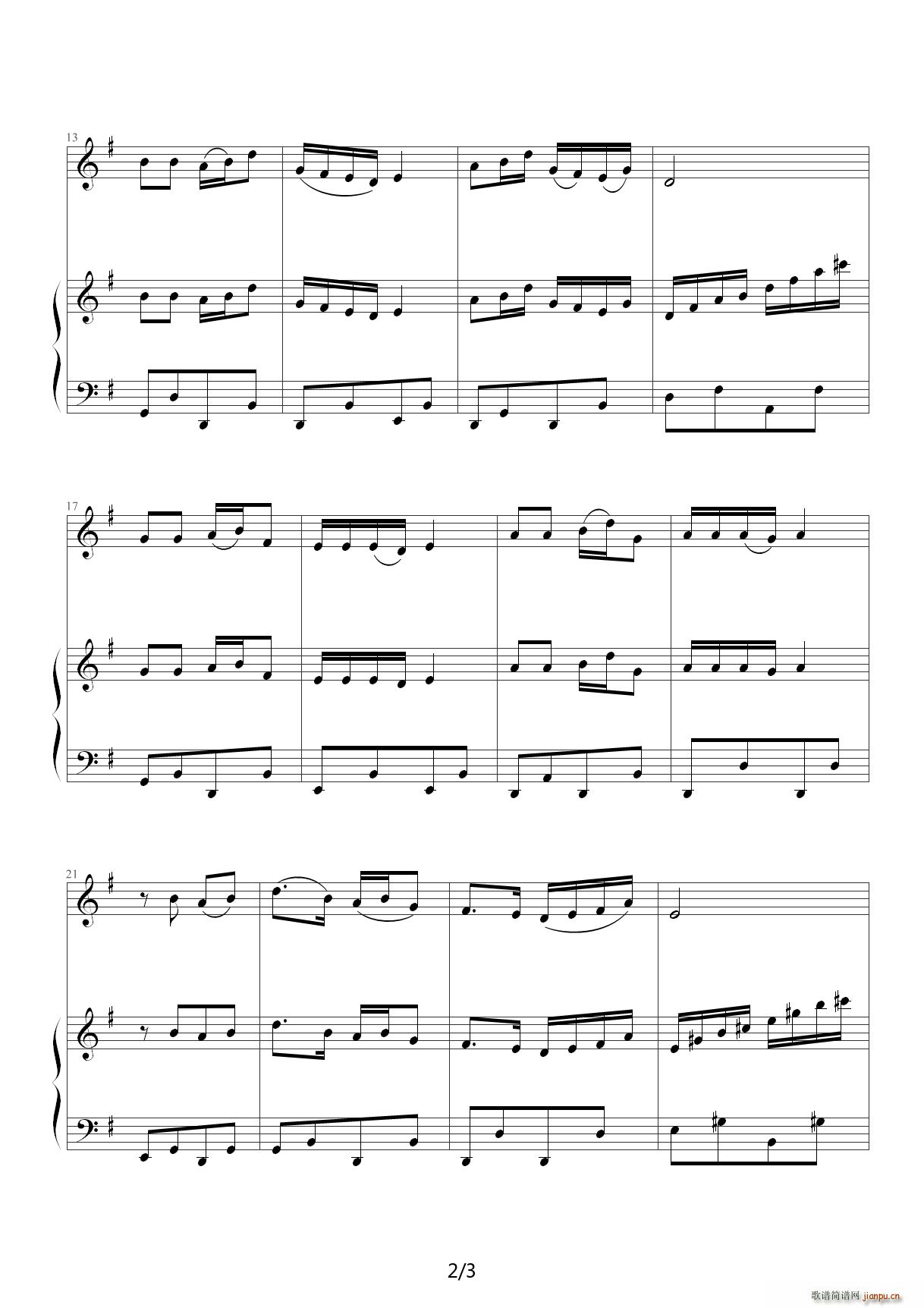 《总书记的花儿记在心》（少年儿童歌曲） 沈冰然 竟恩源 词 竟恩源 曲 G调2