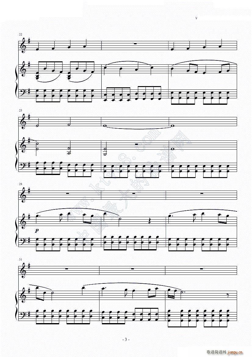 Aurora s Theme（育碧新作《光之子》BGM）_Child of Light3