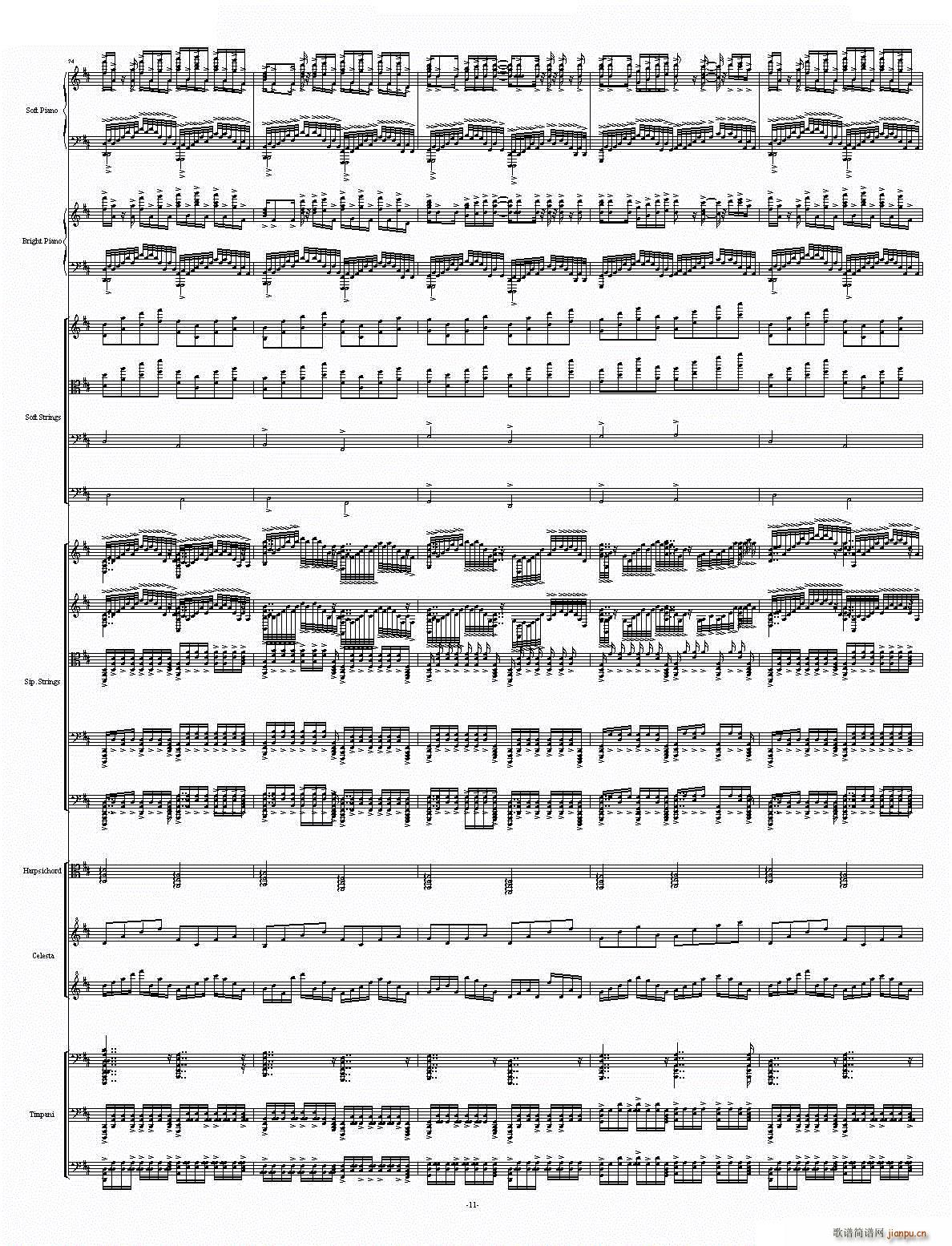 D大调卡农 - 震撼总谱(原谱尺寸)_帕赫贝尔 Pachelbel11