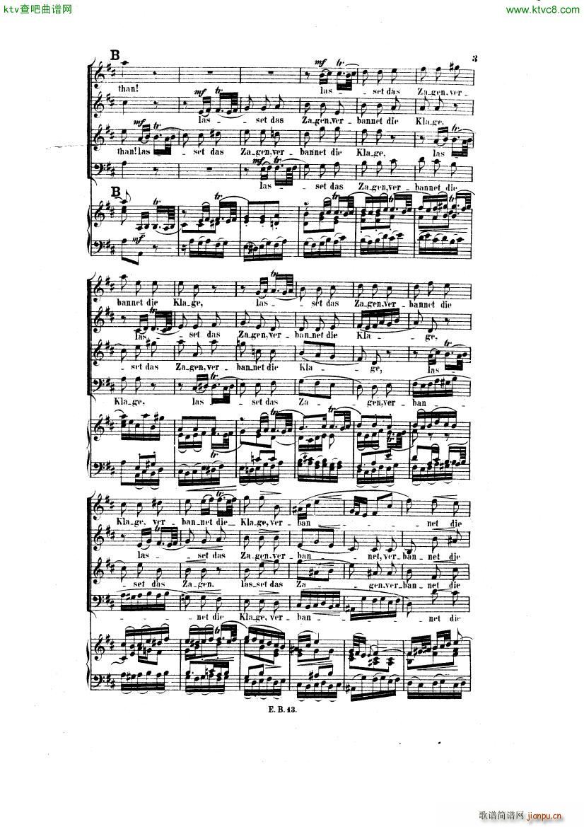 Bach JS BWV 248 Christmas Oratorio No 16