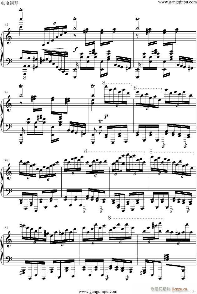 玩命版土耳其进行曲_莫扎特13