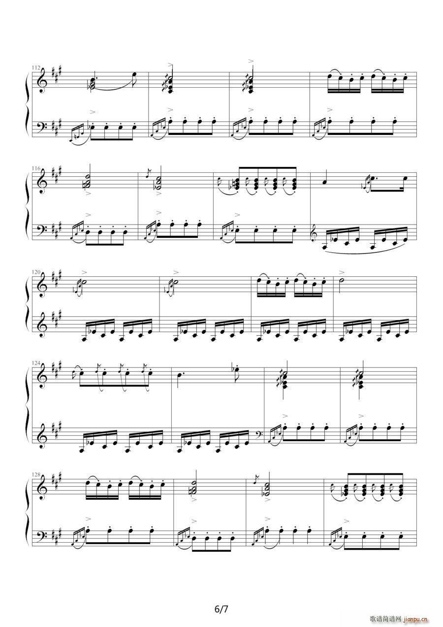 土耳其进行曲（阿拉伯音阶版）6