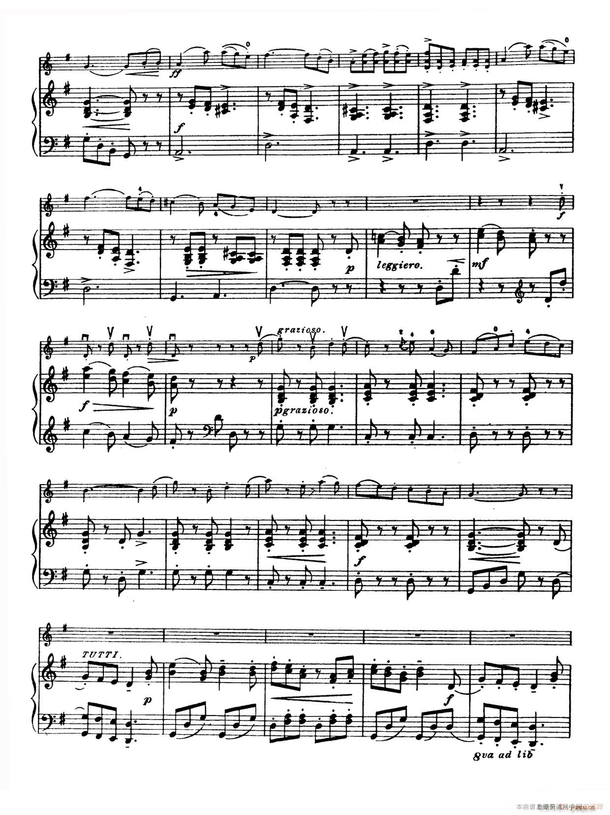 G大调学生协奏曲（塞茨作品第13号）7