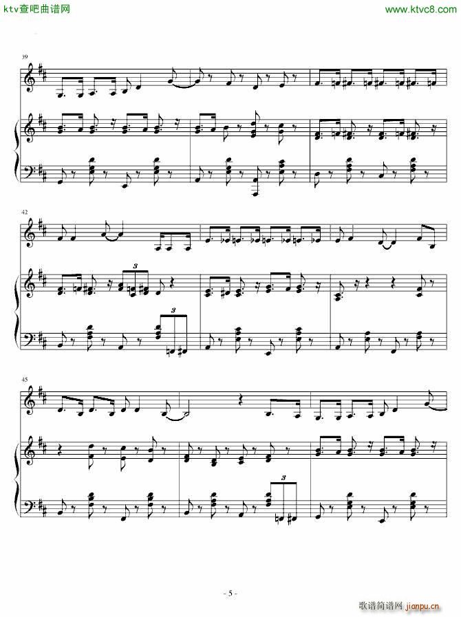 恨嫁之歌_丹丘生5