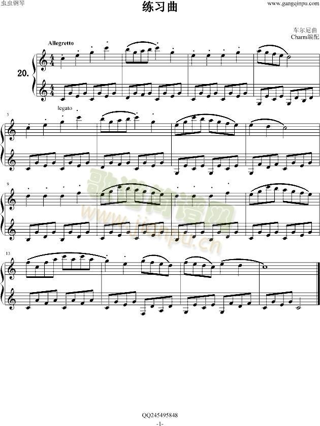车尔尼599练习曲第20条1
