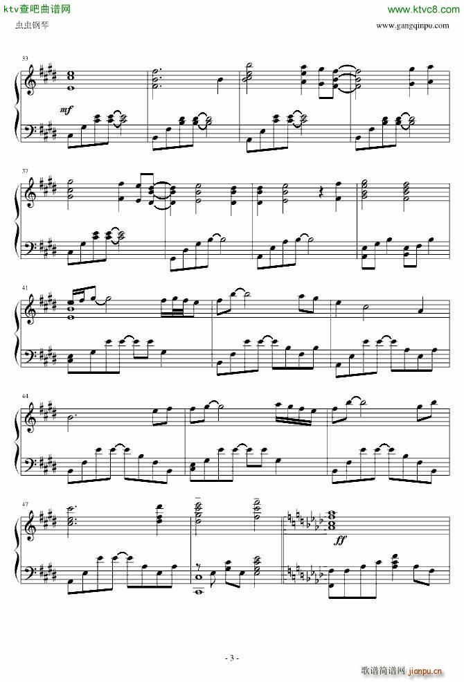 my heart will go on 我心永恒_泰坦尼克号3