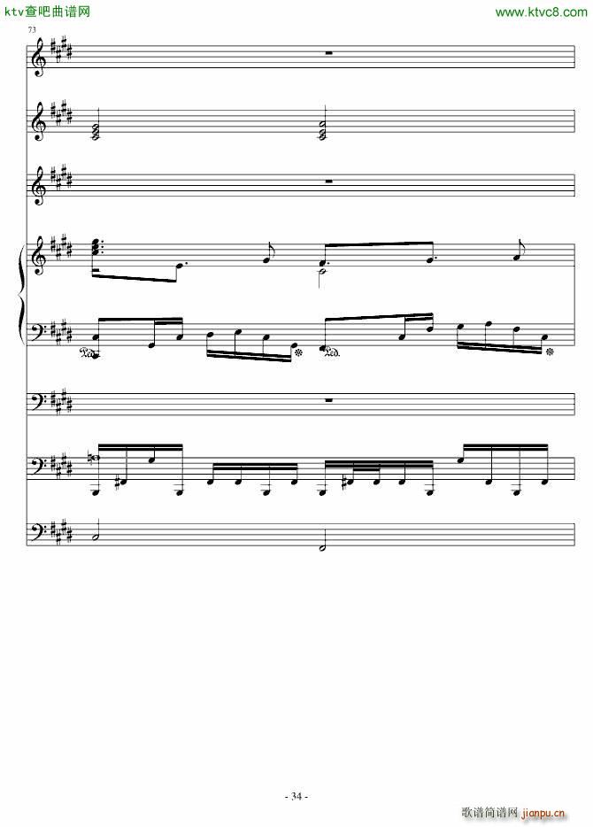 克罗地亚第四号狂想曲_ellocz34