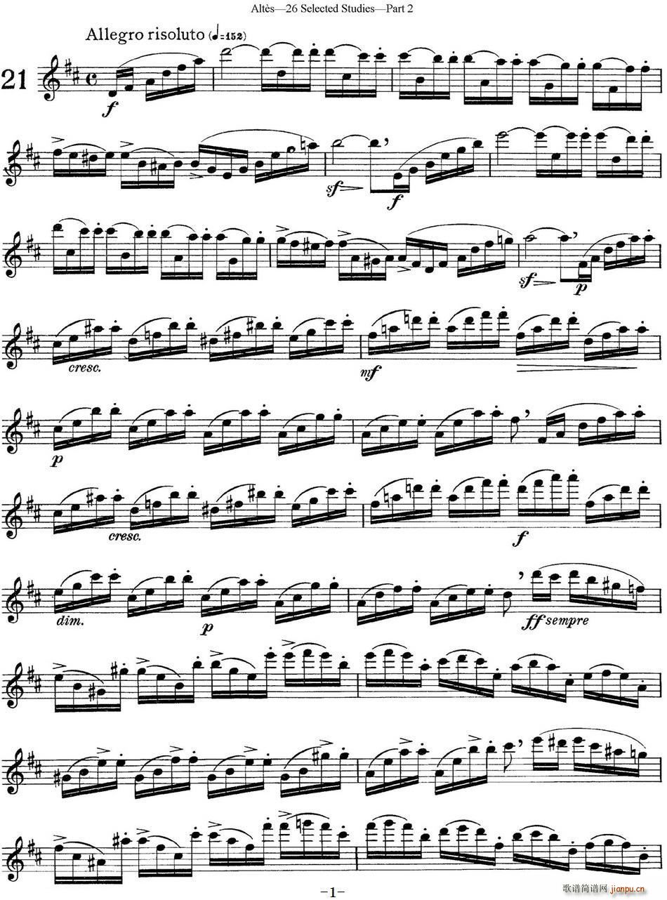 阿尔泰斯26首精选长笛练习曲(NO 21)1