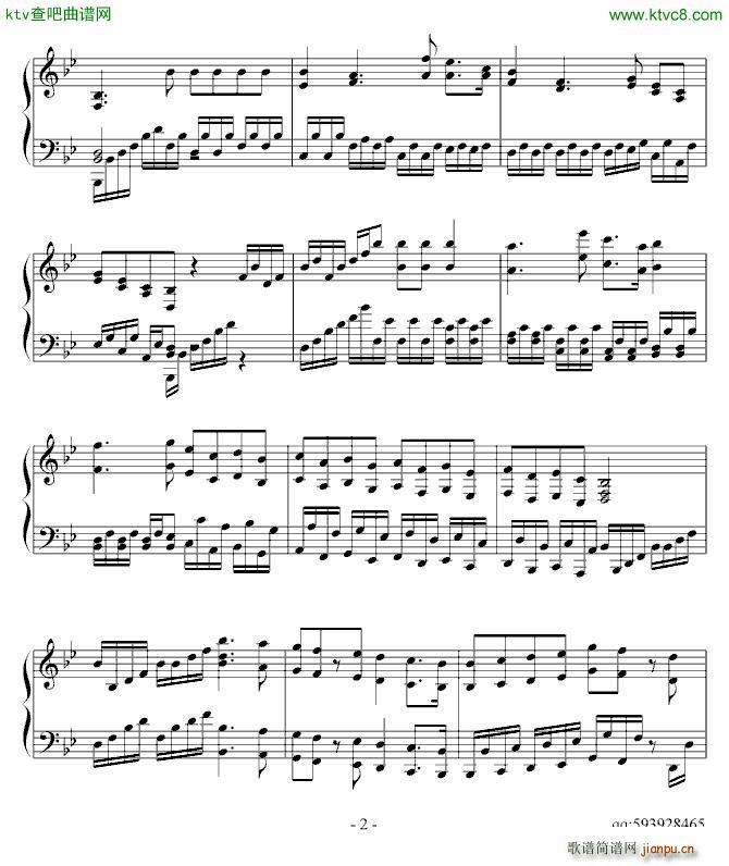 基友奏鸣曲 第一乐章_皇甫小狮子2