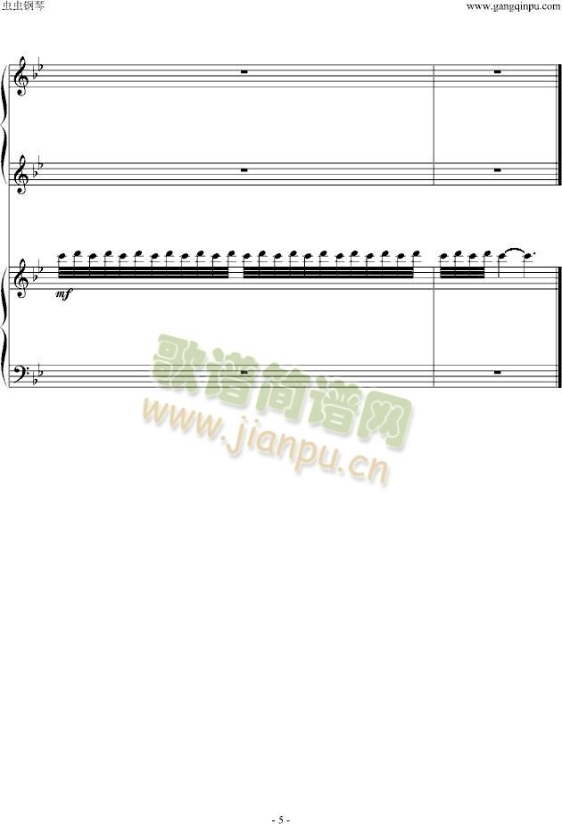 《僵尸新娘》中的四手联弹5