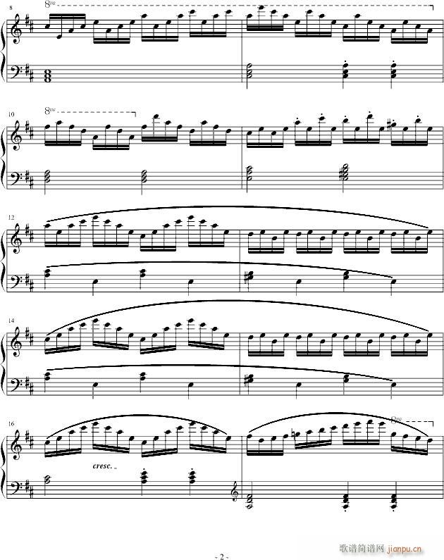 练习曲849_车尔尼-Czerny2