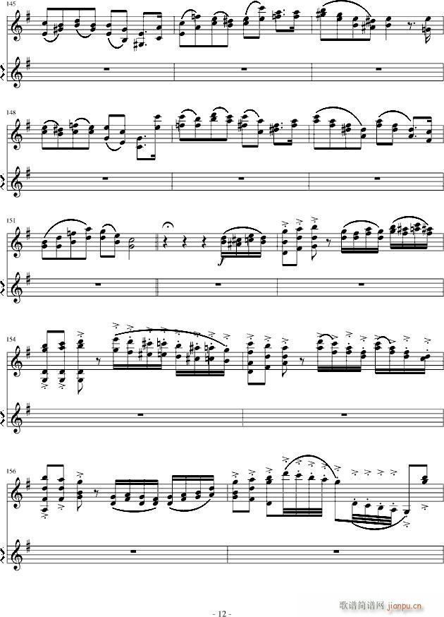 意大利国歌变奏曲_DXF12