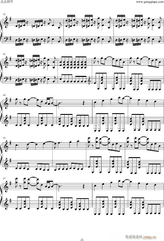 梦幻模拟战 - Langrisser 2 《A Story Forever》_动漫影视3