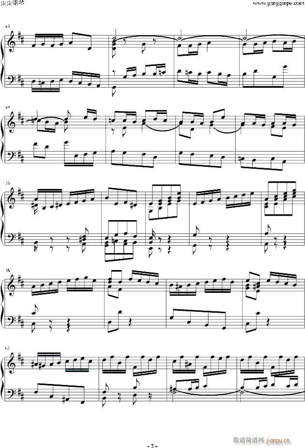 BWV831ECHO_雅克 奥芬巴赫3