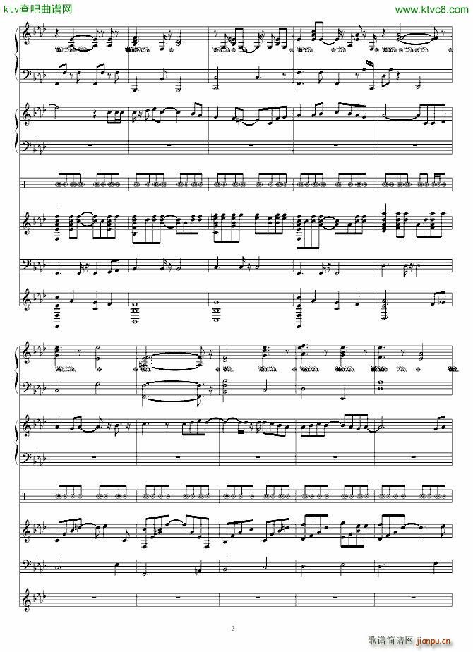 Dreaming Again_swenl3