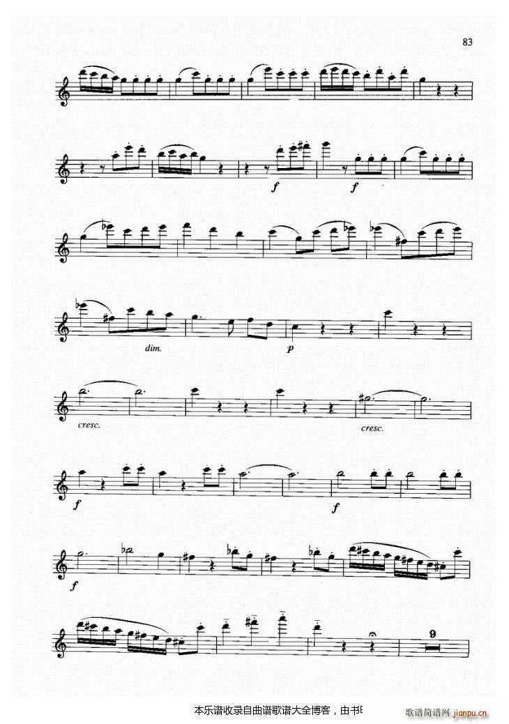 长笛奏鸣曲2