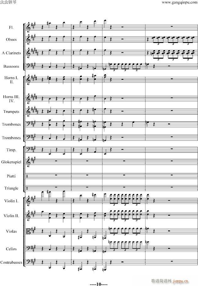 蝙蝠序曲-精编版_施特劳斯-Johann Strauss10