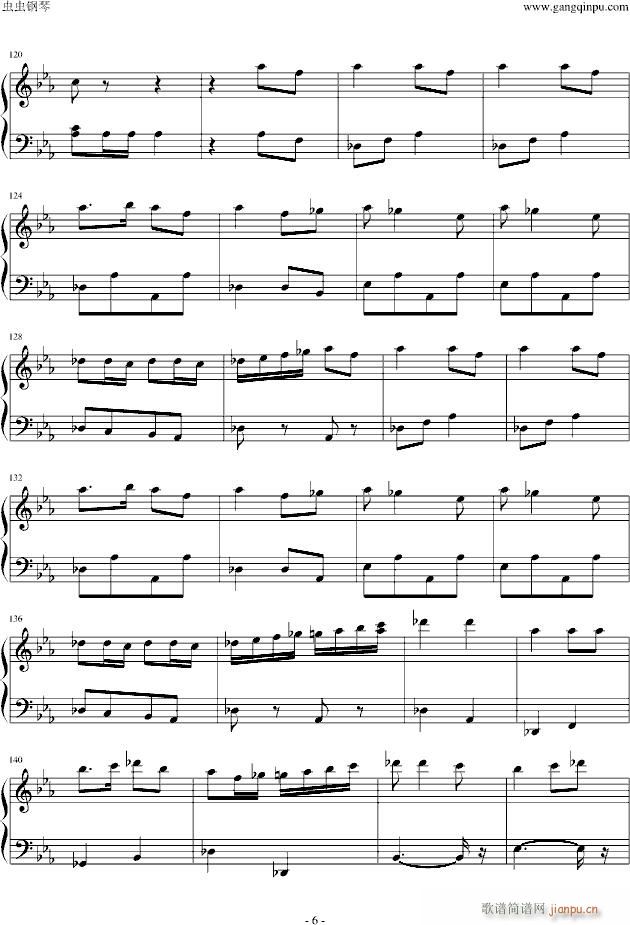 野战炮兵进行曲_苏萨6