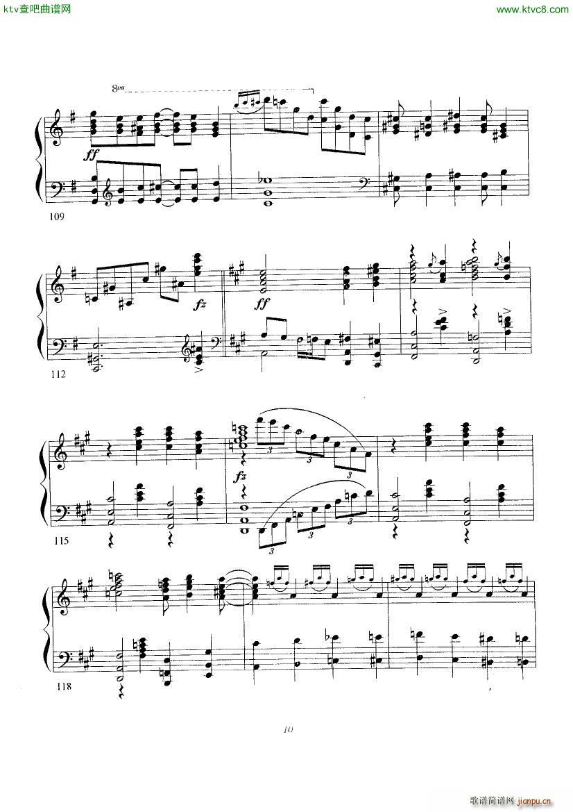 Gershwin Somebody Loves Me Arranged by Ferde Grofé10