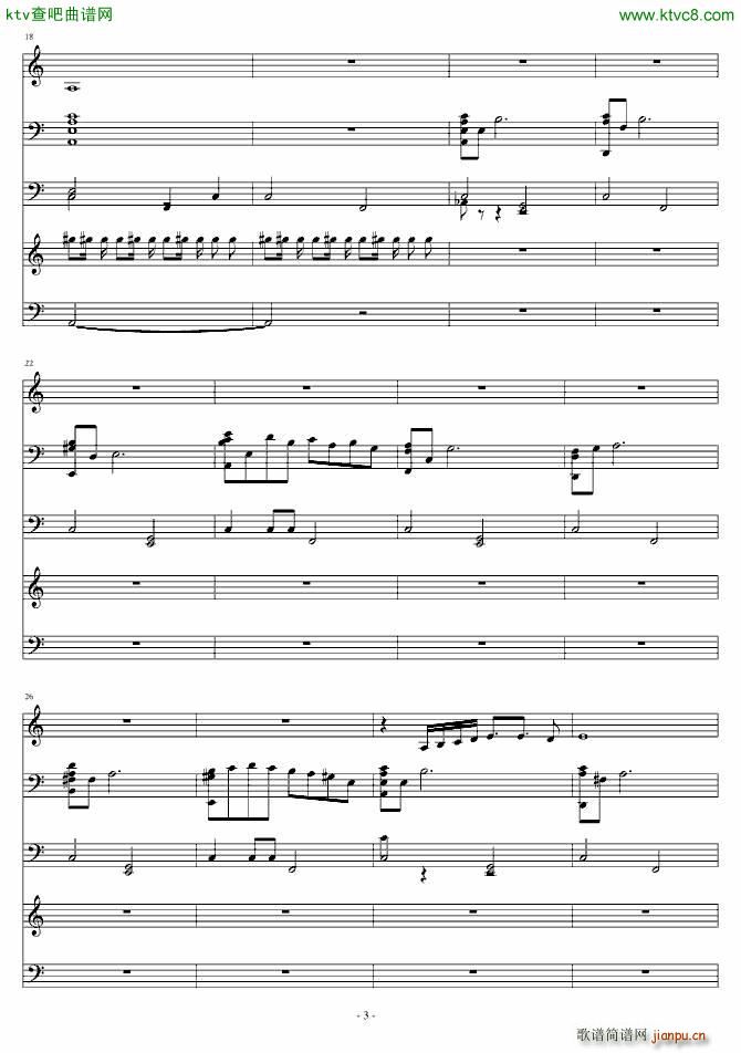 灰色的梦幻_小雨3