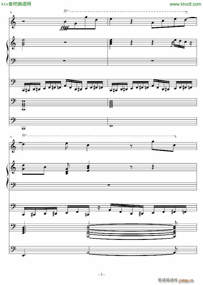 另一种浪漫_ellocz3