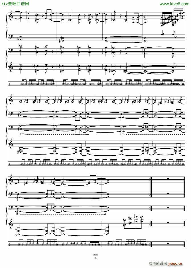 幻��の夜 Ghostly Eyes �|方永夜抄_东方project7