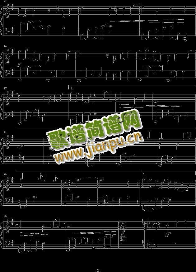 千年恋歌(太王四神记主题曲)2