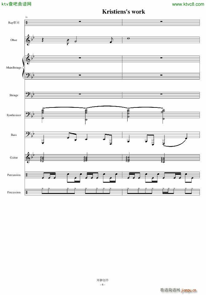 伤感情歌三部曲之一SuicideMelody_mikeford6