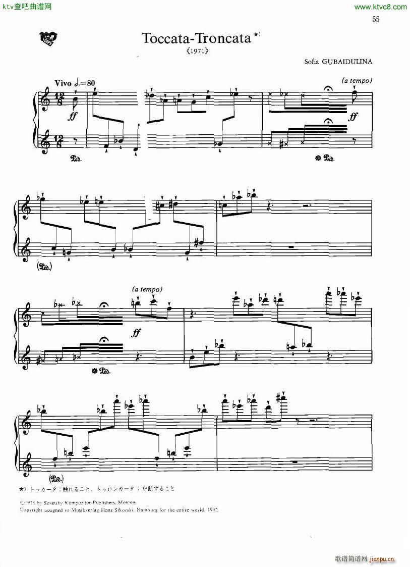 Gubaidulina Toccata Troncata1