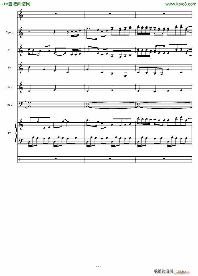 You Dont Have to_竹昔2