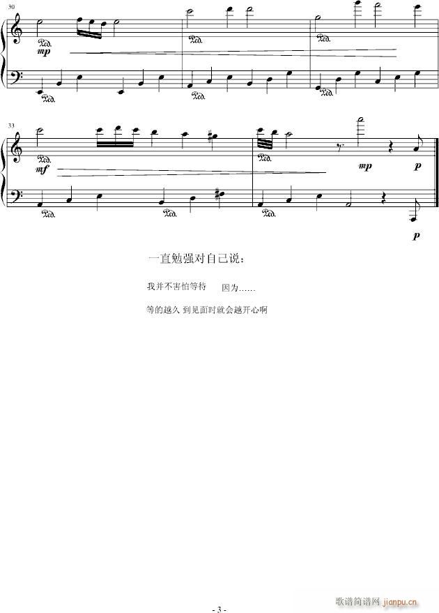 伤感冬季_BOW3