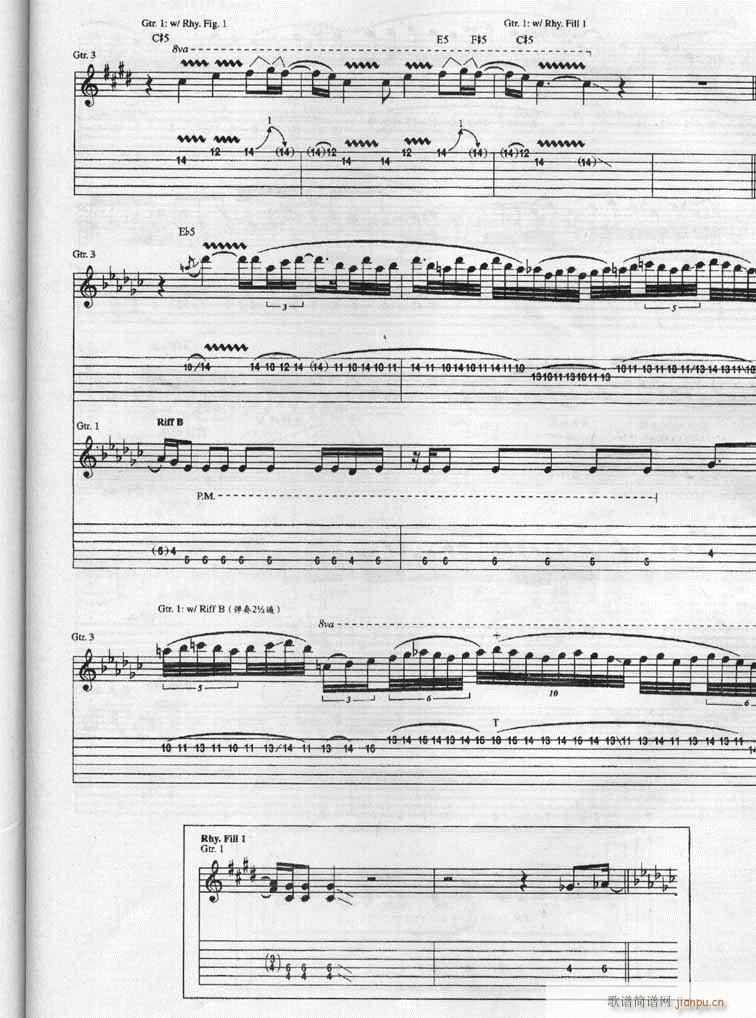 Ice Nine_Joe Satriani3