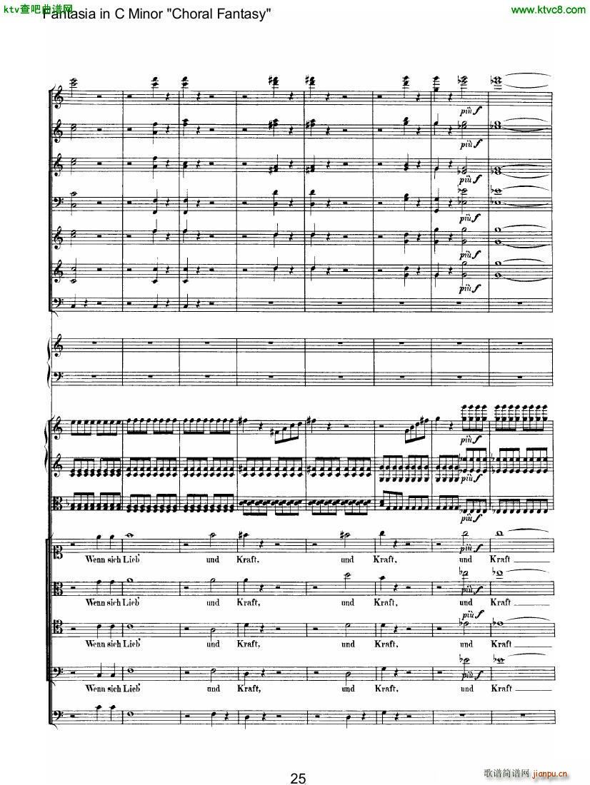 Beethoven op 80 Choral Fantasy 二10