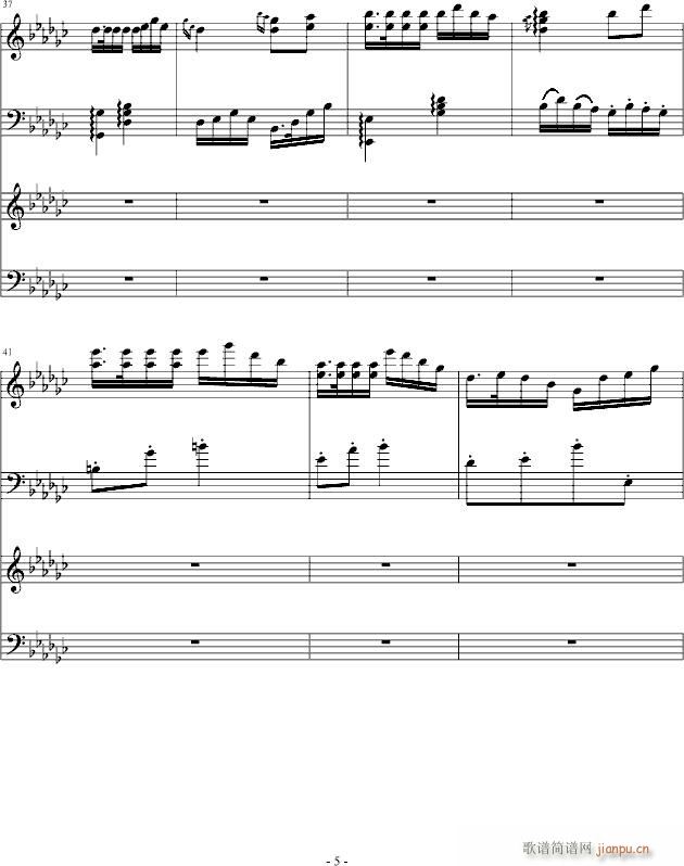 《听风仍是月下荷》古曲版_中国名曲5