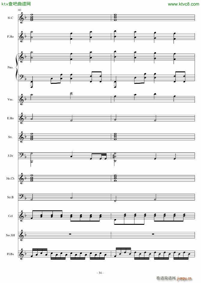 Dream in Paradise_Crazy4me34