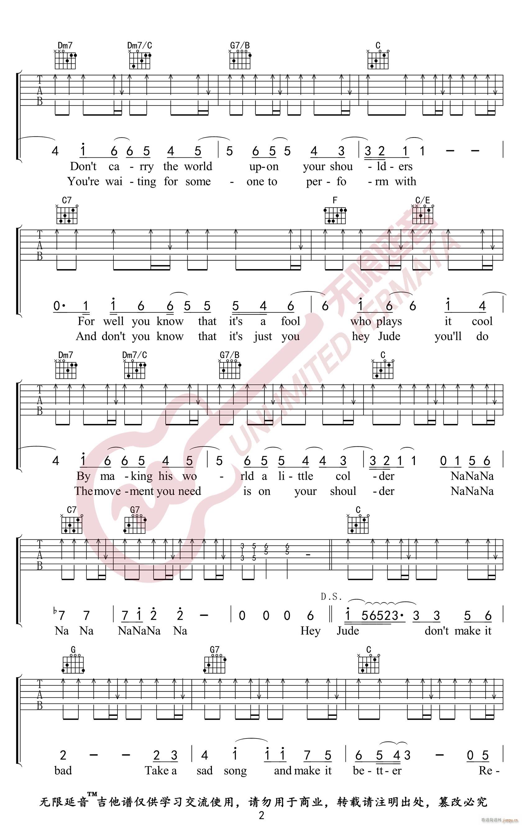 Hey-Jude （ C调指法编配）_The Beatles2