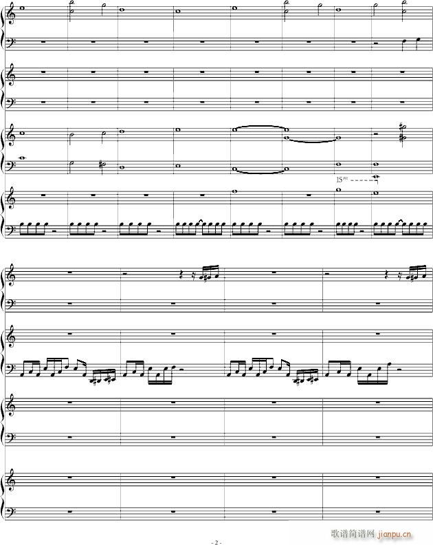 Four Pianos Legend_李方略2