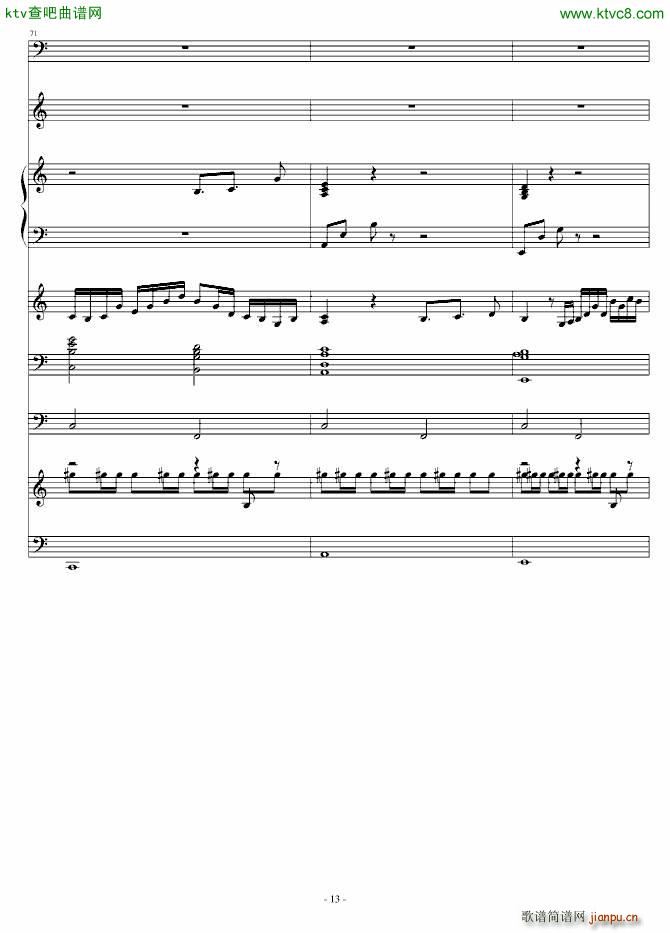 灰色的梦幻_小雨13