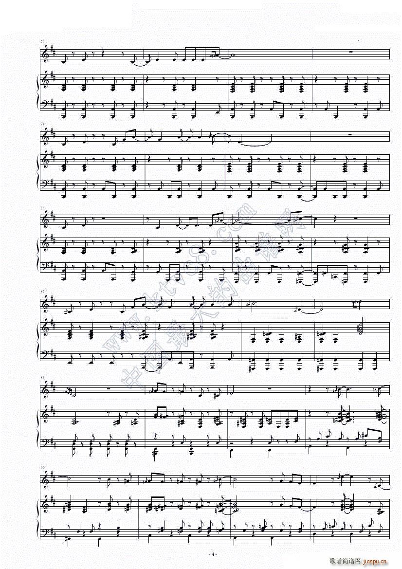 】BOSSA】Papo de Psicologo_Cesar Camargo Mariano4